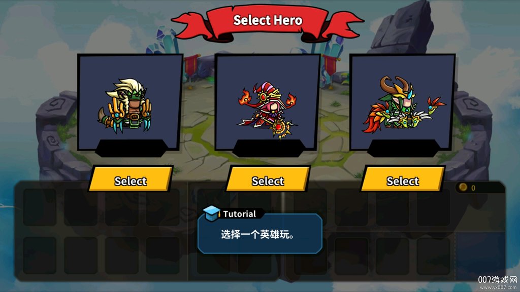 EndlessArena(无尽的竞技场游戏)