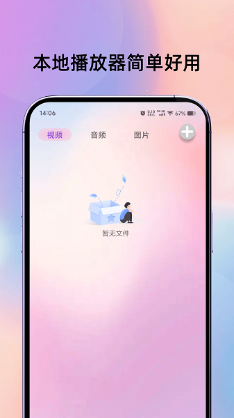 电影猎手官网入口在线观看软件