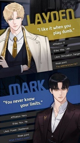 杀戮之吻游戏
