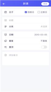 绿巨人APP无限看-丝瓜IOS苏 绿巨人APP无限看-丝瓜IOS苏