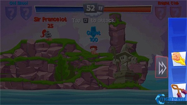 百战天虫4汉化版
