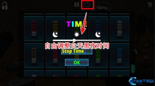 烟花模拟器