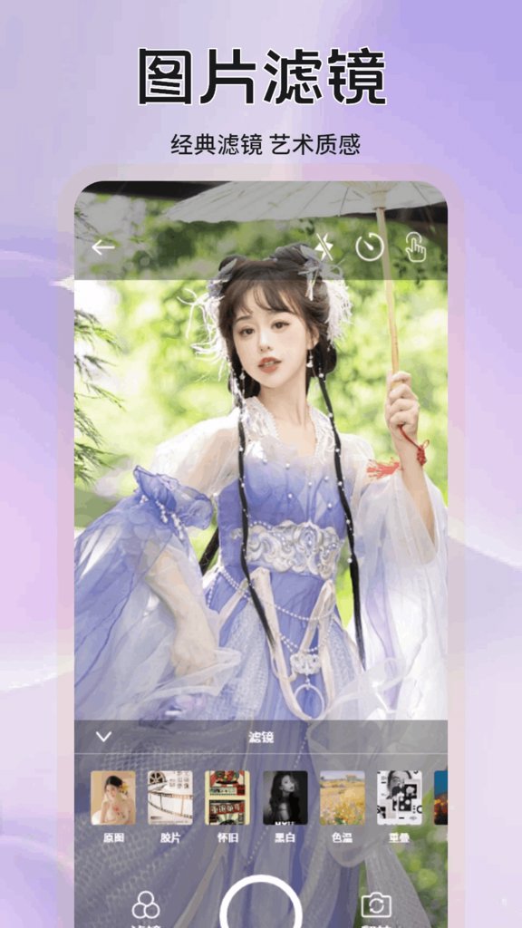 铁粉空间网页版登录入口app