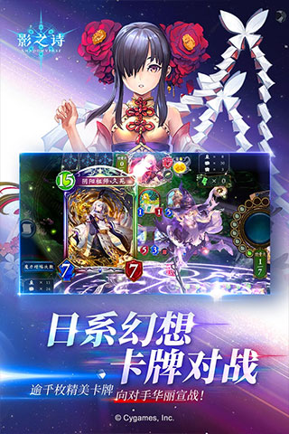 百变图标免费版