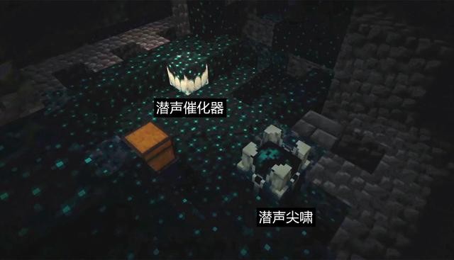 我的世界国际版下载最新版1.19