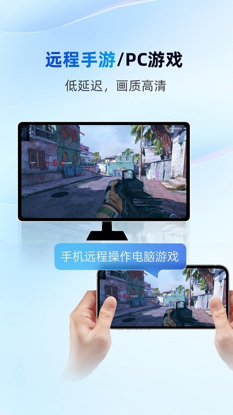 无界