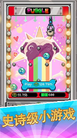 [Installer]PewDiePieTuberSimulator