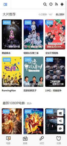 4480yy私人午夜影院