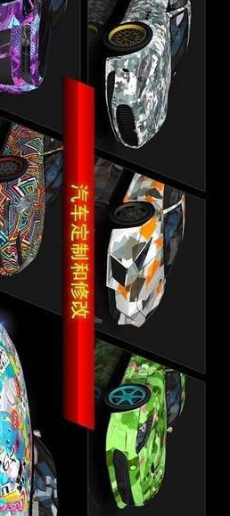 极限漂移开放世界