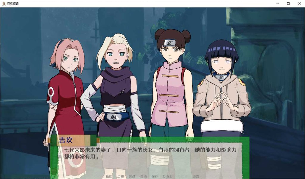 异族崛起黑土安卓免费版 异族崛起黑土安卓免费版