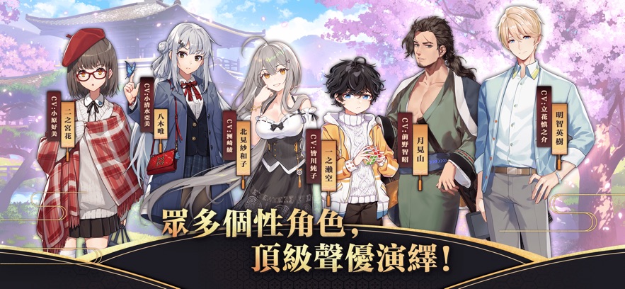 雀魂麻将 官方版