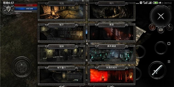 阿尼玛灵魂手游([Installer] AnimA ARPG)
