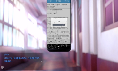 hypnoapp全通关存档