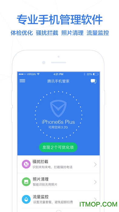qq手机农场 qq手机农场