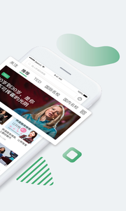 网易公开课