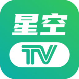 星空t