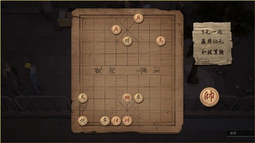 大多数搬砖生活