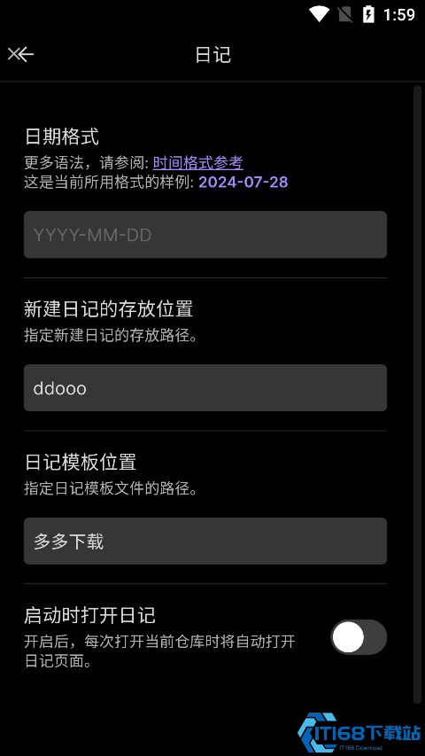 黑曜石笔记