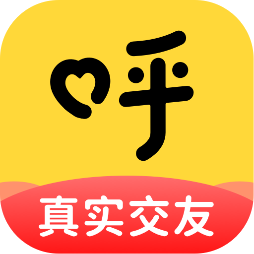 呼呼相亲交友下载
