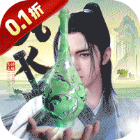 新凡人修仙传(0.1折转生成韩立)