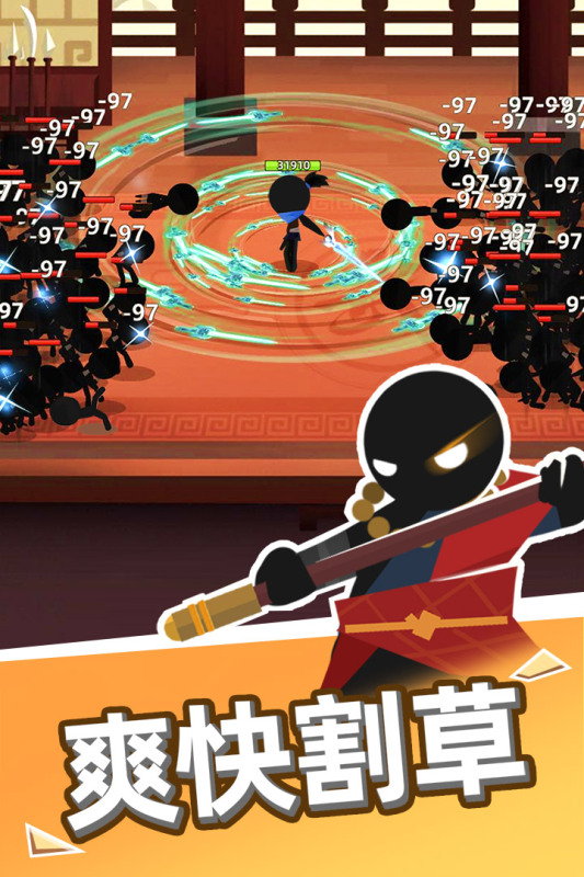 我比武特牛(作弊菜单)安卓官网版