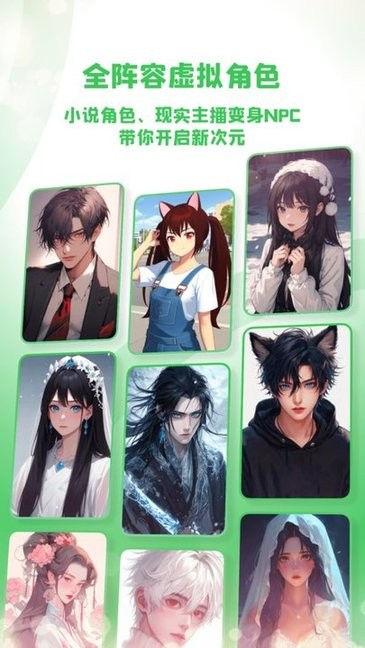 造梦次元旧版本1.4.0免费