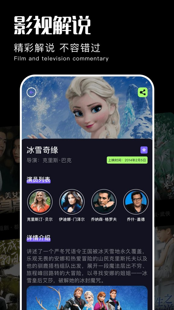 含羞草视频2026官方正版