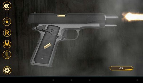 eWeapons?GunSimulatorFree