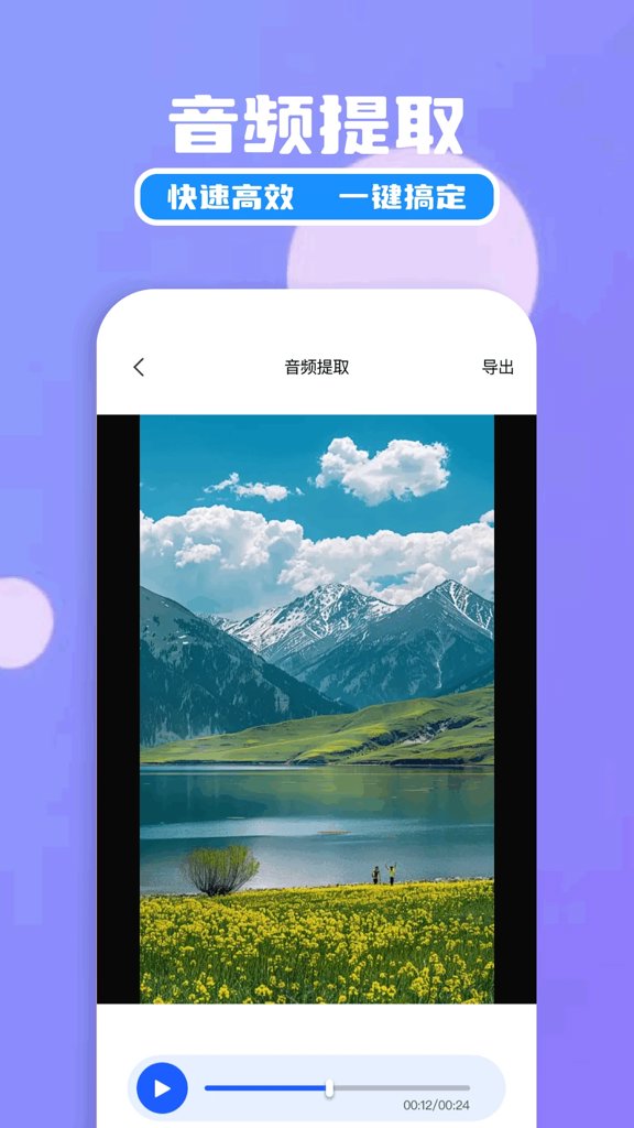 草莓视频appios无限观看在