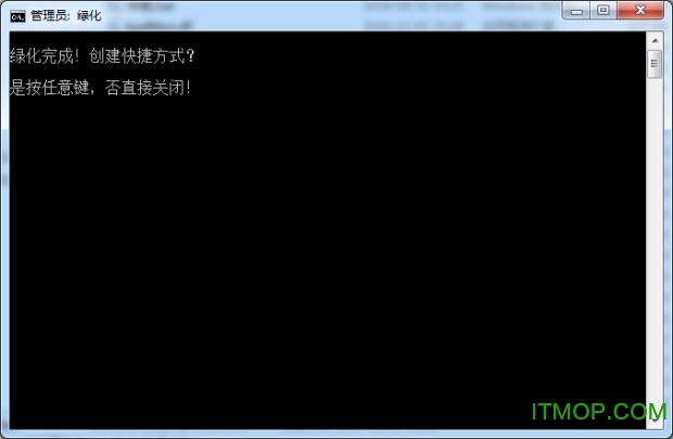 QQ音乐2022绿色版