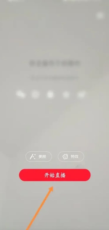 小熊直播