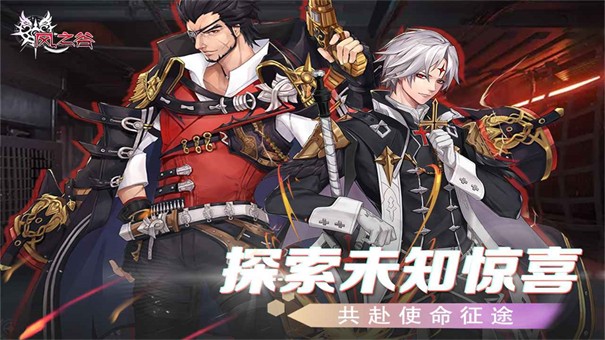 风之谷 风之谷
