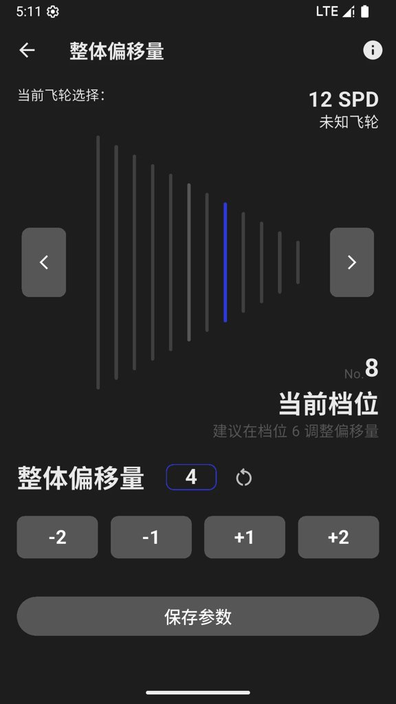 eh最新版本下载安装