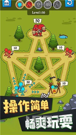 火柴人模拟器
