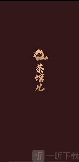 51品茶交友