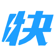 快单