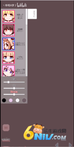 牛奶画廊(像素)3
