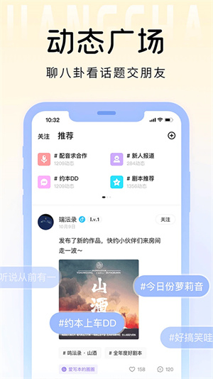 游戏鲸官网版