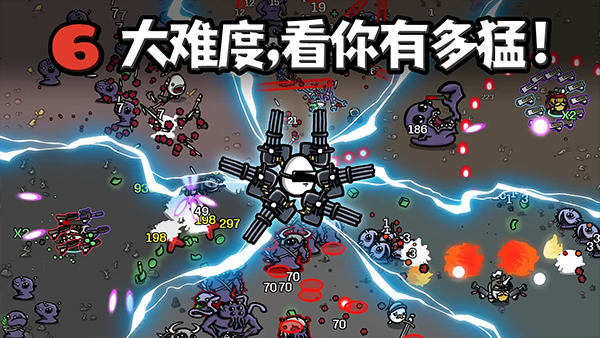 土豆地下城手机版
