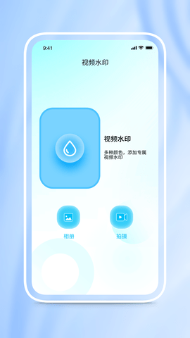 本色视频播放器