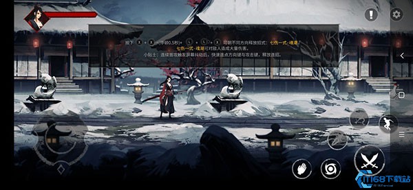 无名之辈