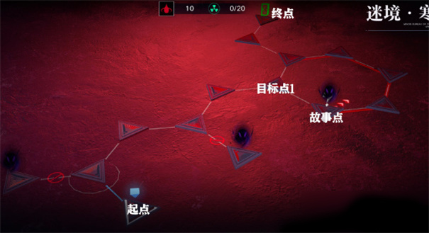 无期迷途正版安卓 无期迷途正版安卓