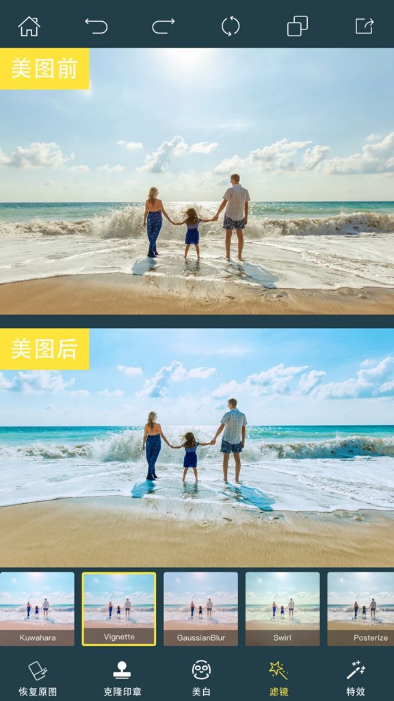 touchitrikka下载安装无病毒