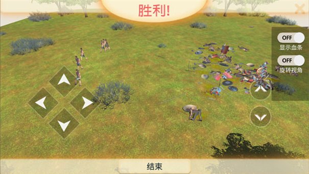 动物战争模拟器最新版下载v3.8.0 动物战争模拟器最新版下载v3.8.0