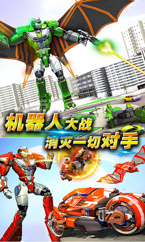 英雄大作战x全英雄999卡牌版