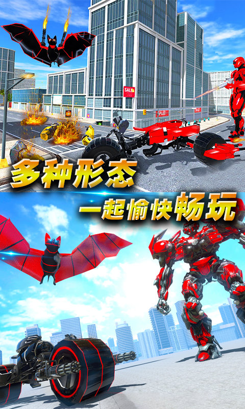 英雄大作战x全英雄999卡牌版