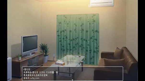 幸福宅女3.0完整版下载手游官网版最新2025下载安装