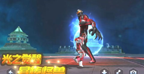 奥特曼热血机甲王免广告版