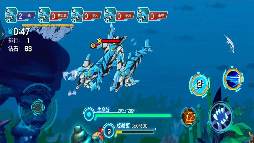 鱼吃鱼游戏(内置菜单)