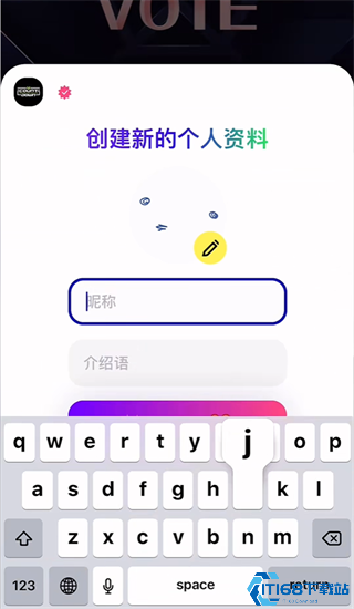 mnetplus投票的教程